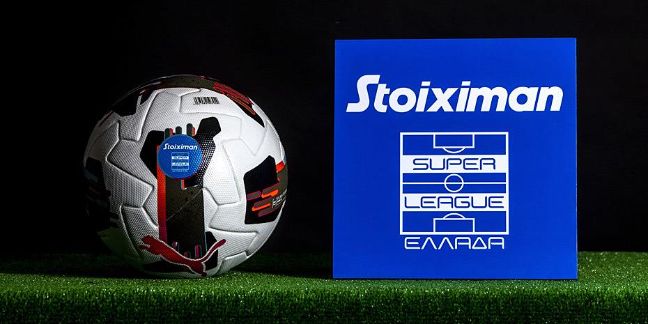 Ανανέωσαν τη συνεργασία τους Stoiximan και Super League