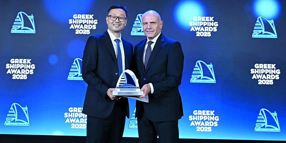 Διεθνής διάκριση για τις Μινωικές Γραμμές