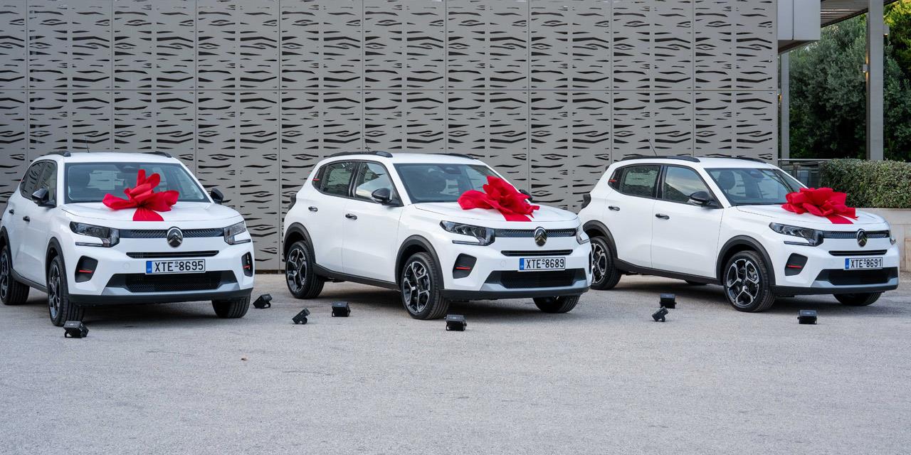 MEGA BROKERS: Τρία Citroën C3 Hybrid στους κορυφαίους συνεργάτες της | Αγορές στο LivePress.gr