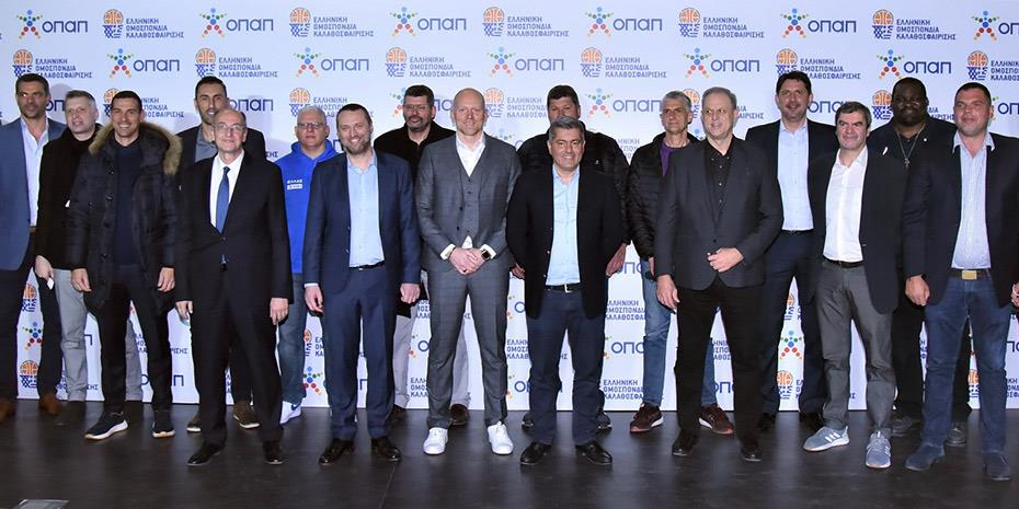ΟΠΑΠ: Χρυσός χορηγός της Ελληνικής Ομοσπονδίας Καλαθοσφαίρισης και των Εθνικών ομάδων μπάσκετ