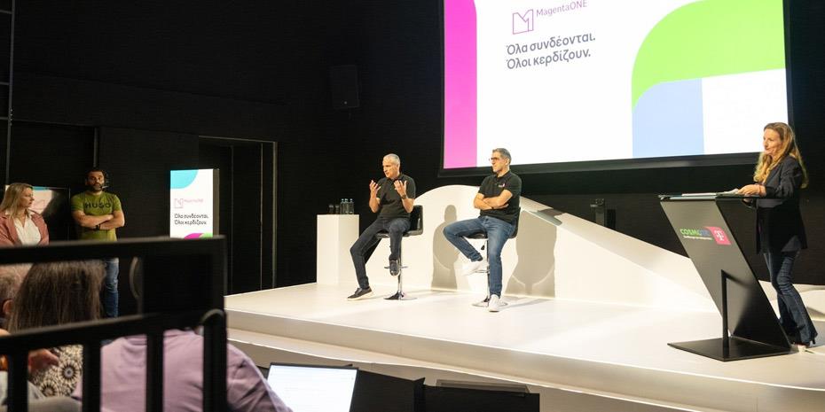 MagentaONE από την COSMOTE TELEKOM: Κερδισμένοι όλοι σε έναν κόσμο που όλα συνδέονται