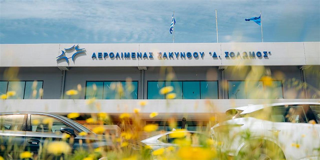 Fraport Greece: Ρεκόρ με 7,13 εκατ. επιβάτες τον Αύγουστο | Πολιτική στο LivePress.gr