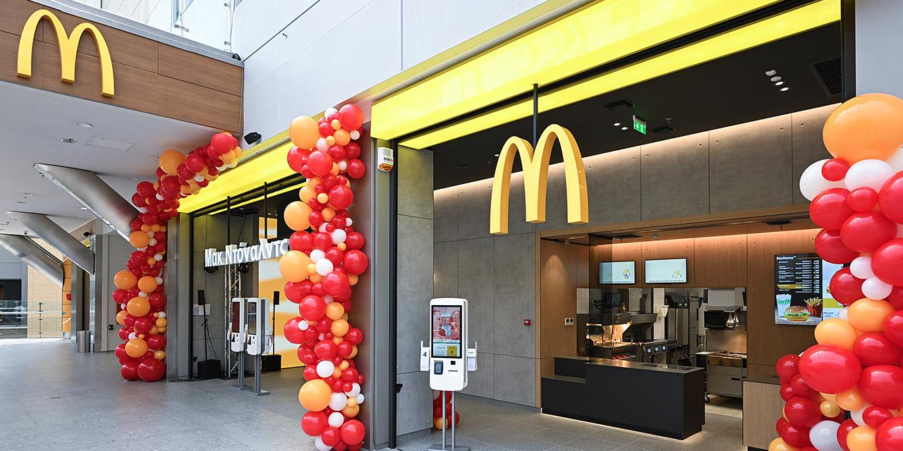 Η McDonald’s γιορτάζει 35 χρόνια παρουσίας στην Ελλάδα με νέο εστιατόριο
