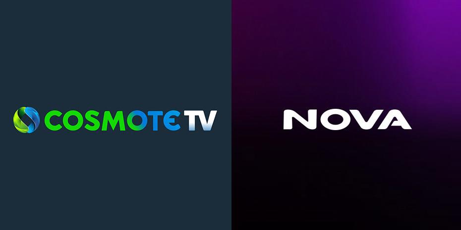 Εκλεισε το deal Cosmote TV - Nova για το αθλητικό περιεχόμενο