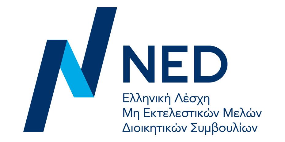 Νέο Διοικητικό Συμβούλιο στο NED Club