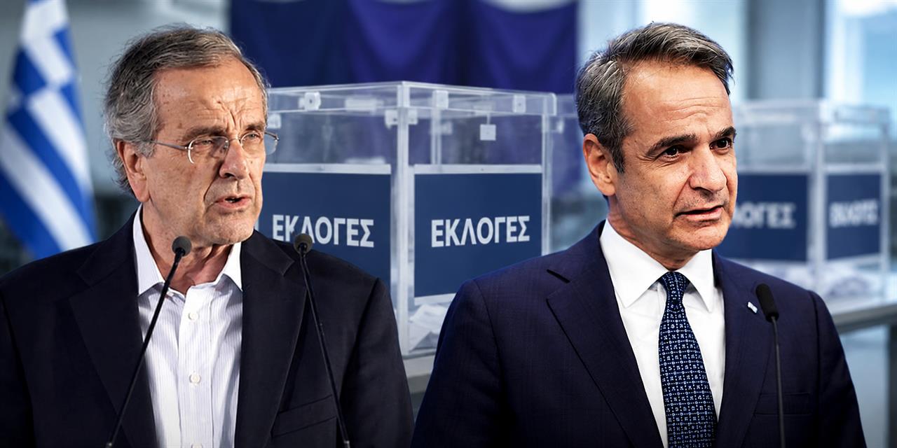 Κυβέρνηση: Το «πάνω χέρι» και η παράμετρος Σαμαράς-Η ατζέντα Bally’s Intralot στη ΓΣ-ΙΟΝ: Πριν την Lamda η... ΑΕΚ