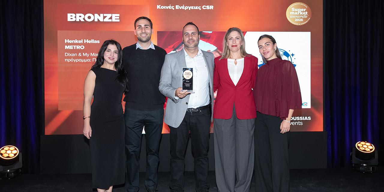 Dixan και My market βραβεύτηκαν για το πρόγραμμα «Παίζουμε Καθαρά» | Αγορές στο LivePress.gr