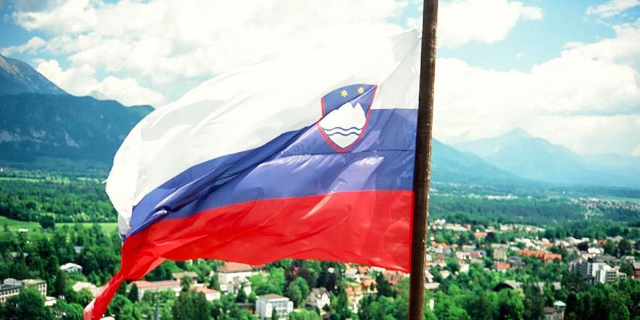 Η Σλοβενία αναγνωρίζει ανεξάρτητο παλαιστινιακό κράτος