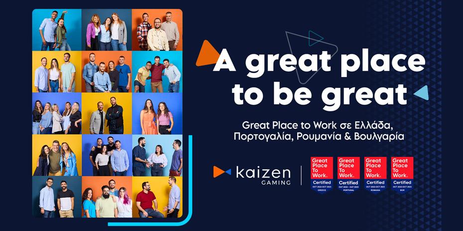 Η ανάδειξη της Kaizen Gaming ως Great Place to Work