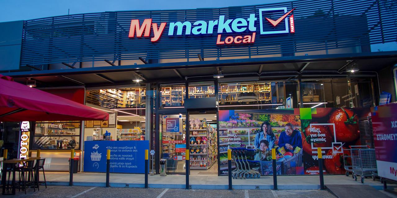 My market: Ενισχύει το δίκτυό της με επενδύσεις €44 εκατ. το 2026