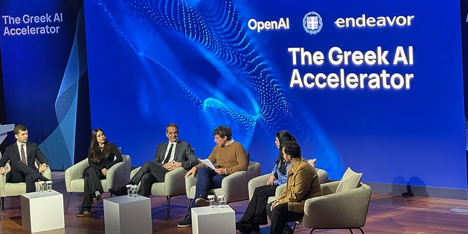 Μητσοτάκης: Η Ελλάδα στον παγκόσμιο χάρτη της τεχνητής νοημοσύνης