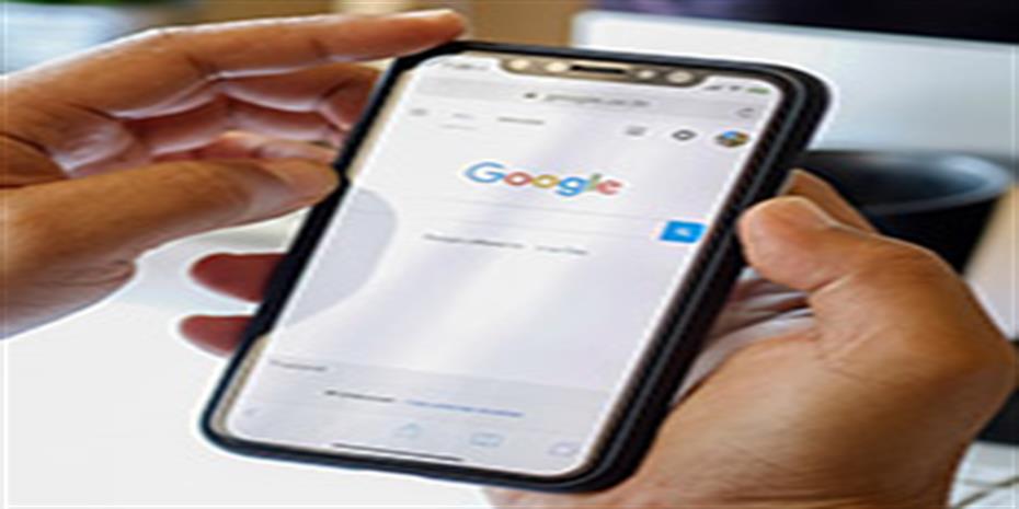 Google Search: Η λειτουργία AI Mode από σήμερα διαθέσιμη στην Ελλάδα