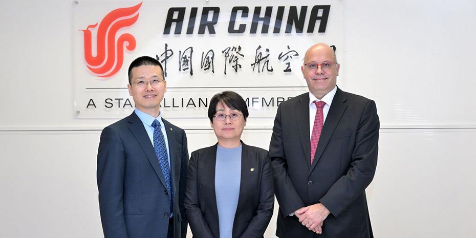 Aegean: Νέα συνεργασία με την Air China για πτήσεις κοινού κωδικού