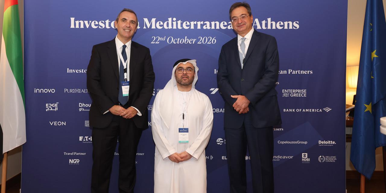 Στρατηγικός εταίρος στο Investopia Mediterranean η Eurobank | Αγορές στο LivePress.gr