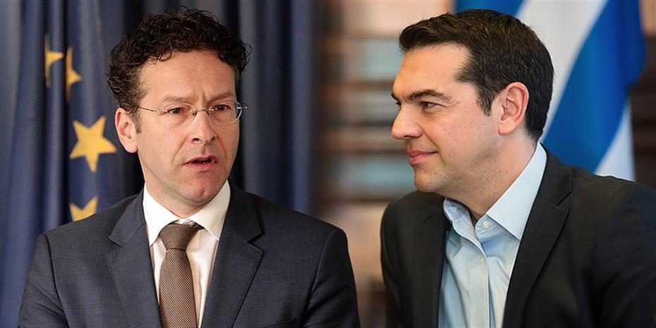 Ντάισελμπλουμ: Να κλείσει η αξιολόγηση το συντομότερο δυνατόν