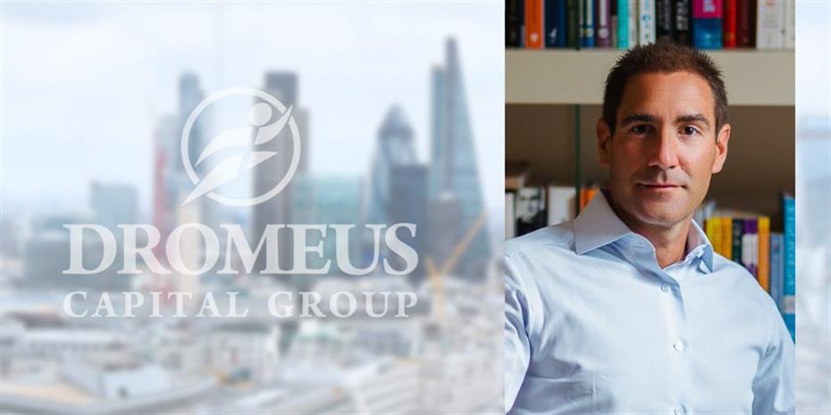 Νέο fund για επενδύσεις 200 εκατ. στο real estate από Dromeus Capital