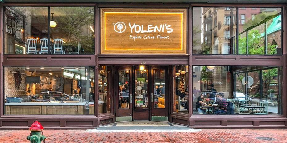 Ανοιξε το πρώτο Yoleni’s store στις ΗΠΑ