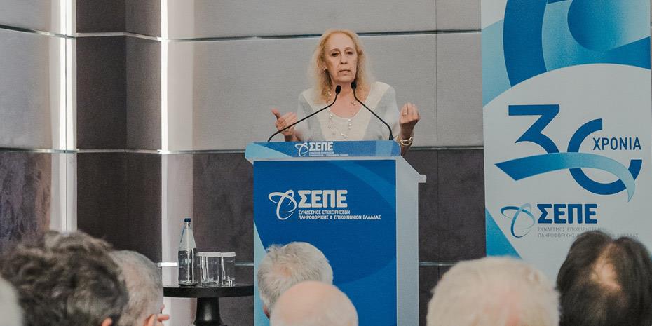 Σε σώμα το δ.σ. του ΣΕΠΕ, επανεξελέγη πρόεδρος η Γιώτα Παπαρίδου