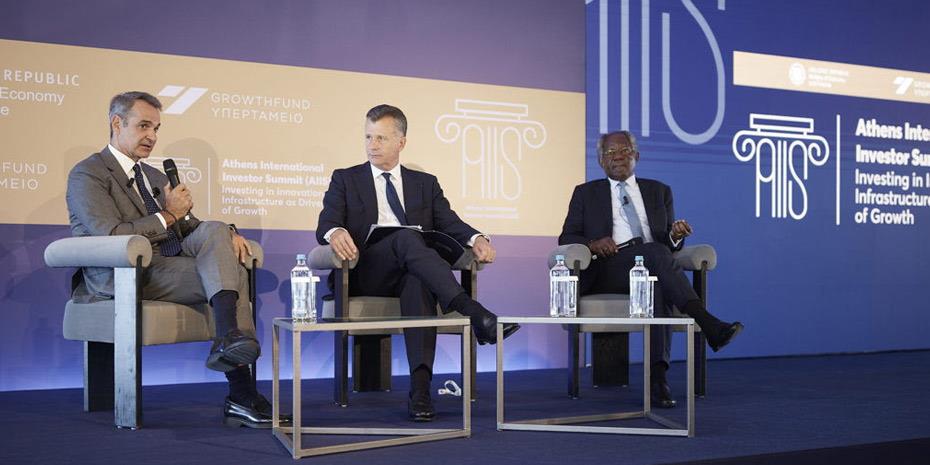 Η κλειστή συνάντηση funds - Υπερταμείου, τι μπήκε στο τραπέζι