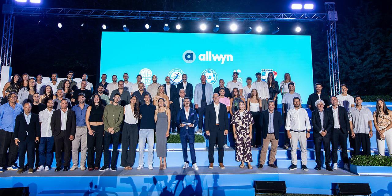 Τίτλος: Η Allwyn και οι 5 κορυφαίες αθλητικές ομοσπονδίες στην Ελλάδα ενώνουν τις δυνάμεις τους για ένα κοινό όραμα