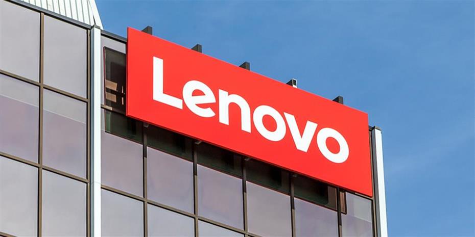 Τρίτο διαδοχικό τρίμηνο κέρδη για τη Lenovo