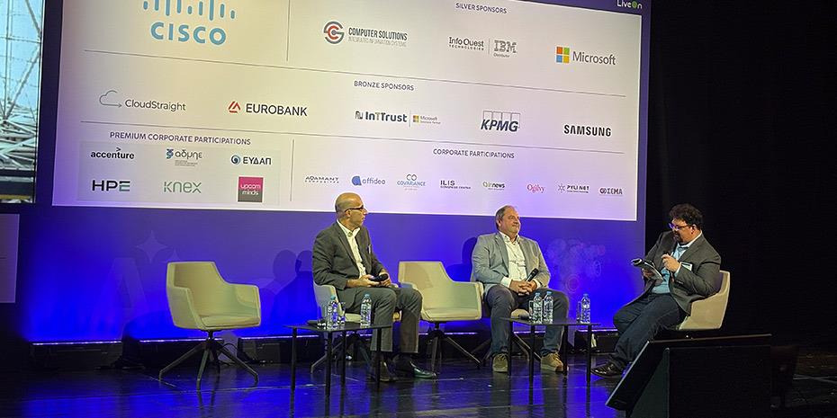 Πότε έρχεται η εθνική στρατηγική για το διάστημα