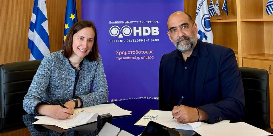 Συνεργασία Ελληνικής Αναπτυξιακής Τράπεζας με Industry Disruptors-Game Changers