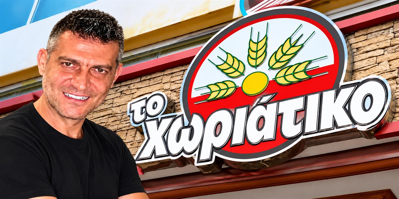 Απάτη 100 εκατ. γύρω από τους φούρνους «Χωριάτικο», σύλληψη ιδιοκτήτη