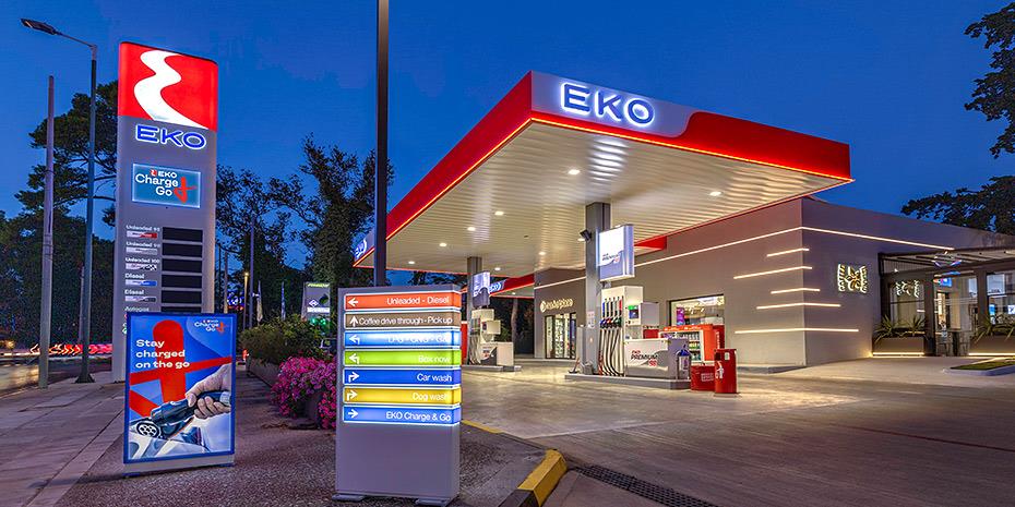 Η ΕΚΟ παρουσιάζει το πρώτο ΕΚΟ Flagship πρατήριο στην Κηφισιά