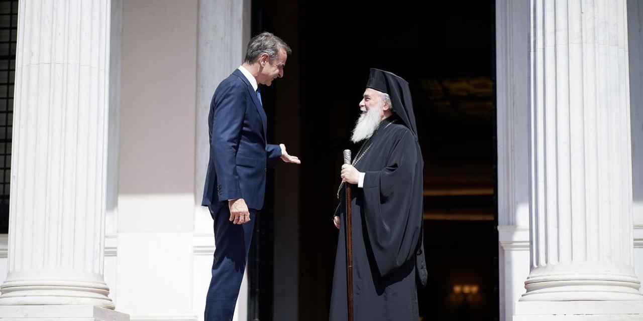 Meeting between Kyriakos Mitsotakis and the Patriarch of Jerusalem
