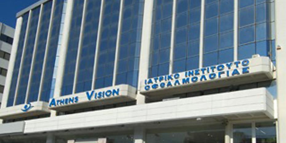 Στρατηγική συνεργασία της Athens Vision με τον όμιλο Sanoptis