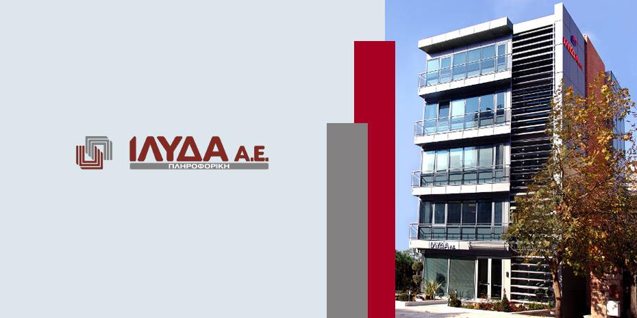Ιλυδα: Αυξημένα κέρδη 1,6 εκατ. ευρώ στο εξάμηνο