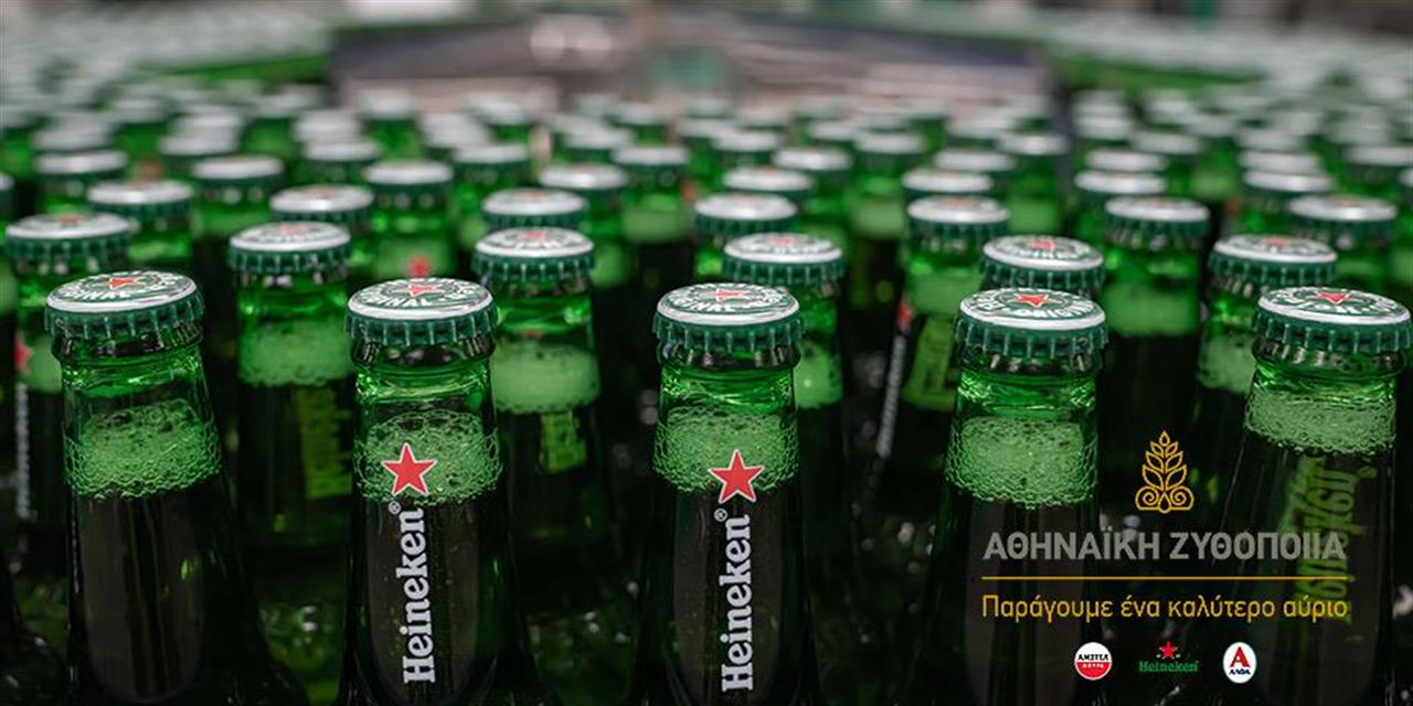 Αθηναϊκή Ζυθοποιία: Επενδύσεις 60 εκατ. ευρώ στο εργοστάσιο της Πάτρας