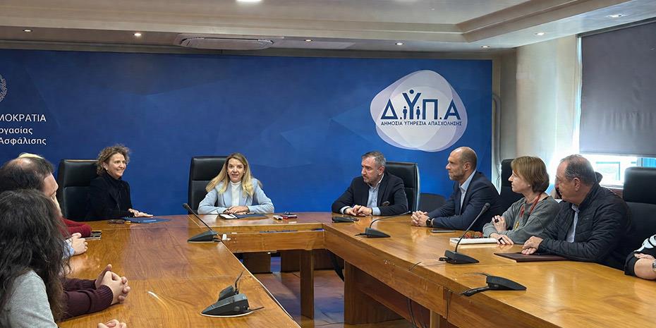 Συνεργασία Avax με ΔΥΠΑ στην τεχνική επαγγελματική εκπαίδευση