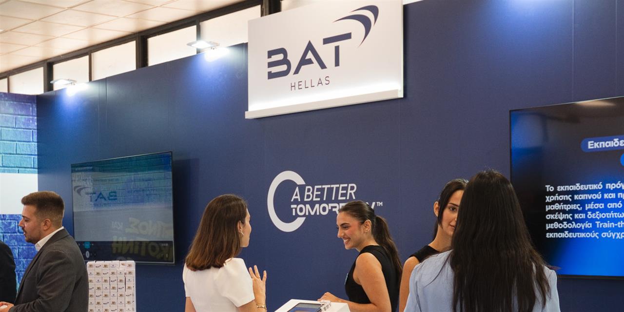 BAT Hellas: Νέα καμπάνια ενημέρωσης & πρόγραμμα πρόληψης για την προστασία των ανηλίκων | Αγορές στο LivePress.gr