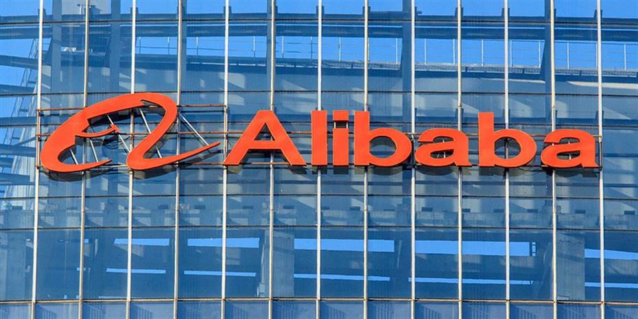 Αλμα 8% για τις μετοχές της Alibaba στο Χονγκ Κονγκ