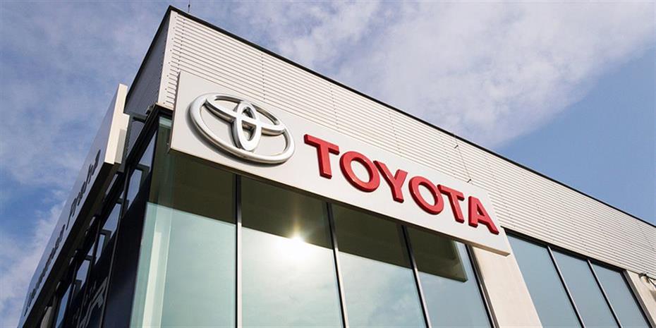 Πιστοποίηση εταιρικής υπευθυνότητας CRI Pass έλαβε η Toyota Ελλάς