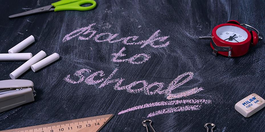 Σχολική τσάντα: Πώς θα επιλέξετε τη σωστή;