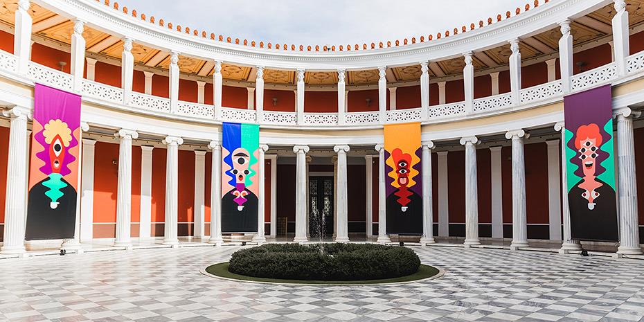 Ένας καφές που μιλά σε όλες μας τις αισθήσεις