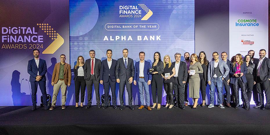 Ψηφιακή τράπεζα της χρονιάς η Alpha Bank στα Digital Finance Awards 2024