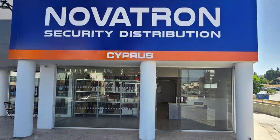 Στην Κύπρο επεκτείνεται η Novatron Security
