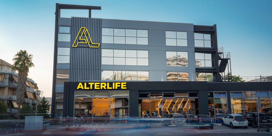 Στις εταιρίες με το καλύτερο εργασιακό περιβάλλον η Alterlife