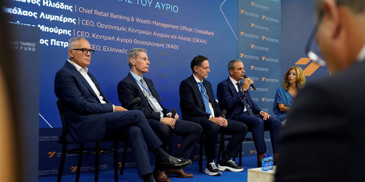 Αγροδιατροφή: Επενδύσεις, χρηματοδότηση και εξωστρέφεια στο επίκεντρο | Επιχειρήσεις στο PlusTV.gr