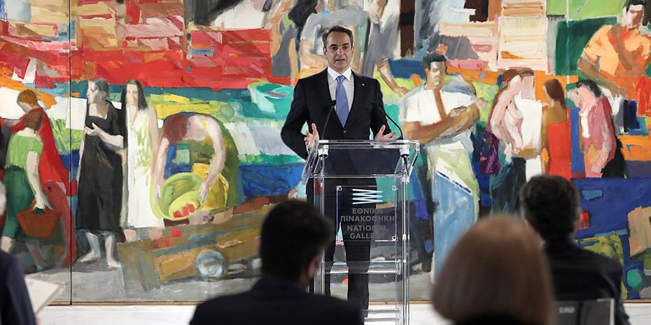 Μητσοτάκης: Βασική απειλή για την παγκόσμια ειρήνη ο αναθεωρητισμός