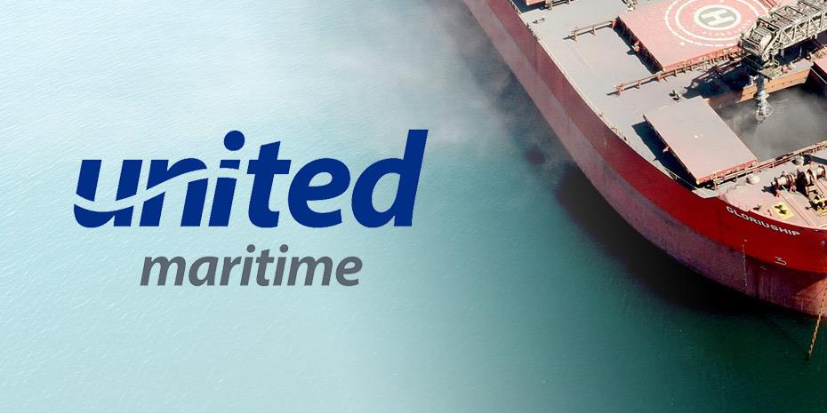 Μεγάλη άνοδος στα κέρδη της United Maritime το τρίτο τρίμηνο