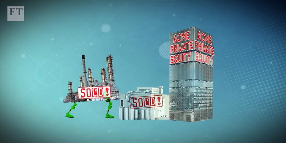 Τα private equity πουλάνε επιχειρήσεις στους... εαυτούς τους