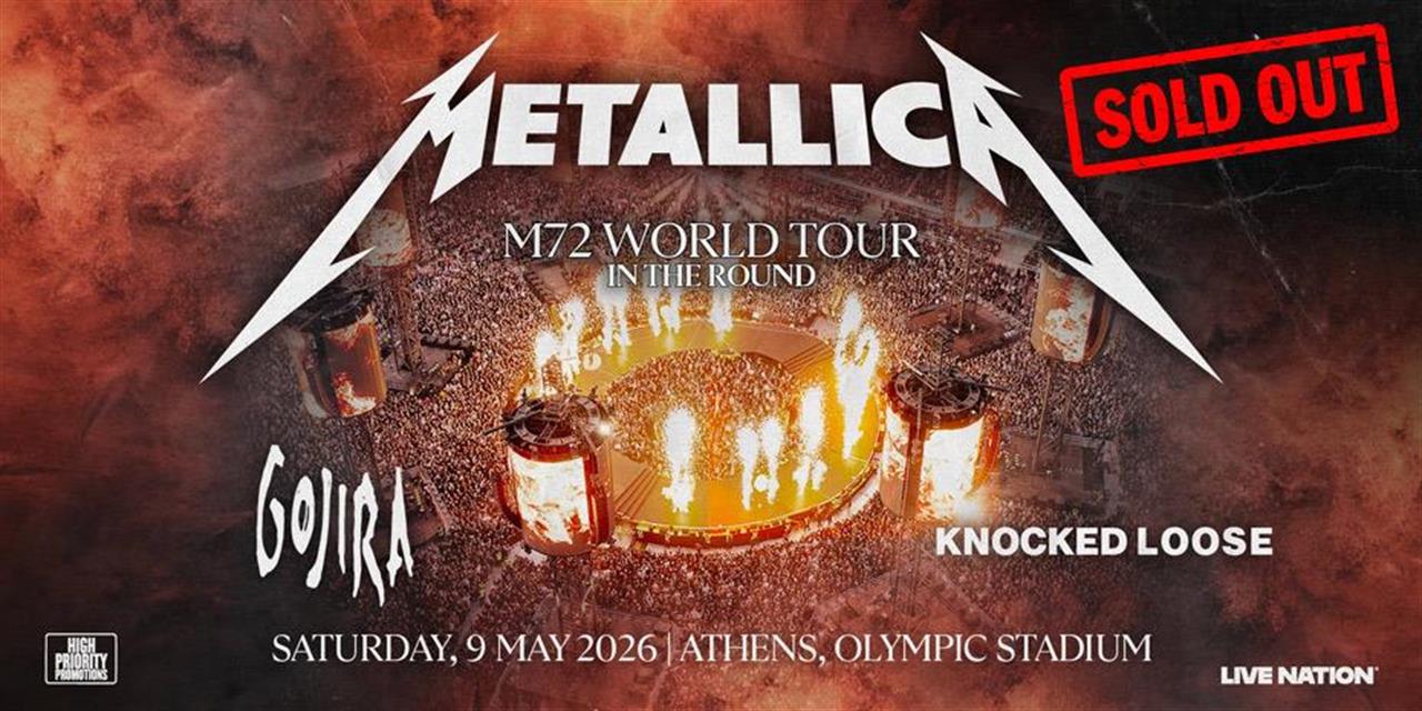 Οι Metallica «κούνησαν» τη Γη: Το Αστεροσκοπείο μέτρησε δονήσεις