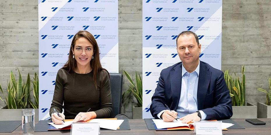 Προγραμματική σύμβαση Υπερταμείου με το υπουργείο Κοινωνικής Συνοχής