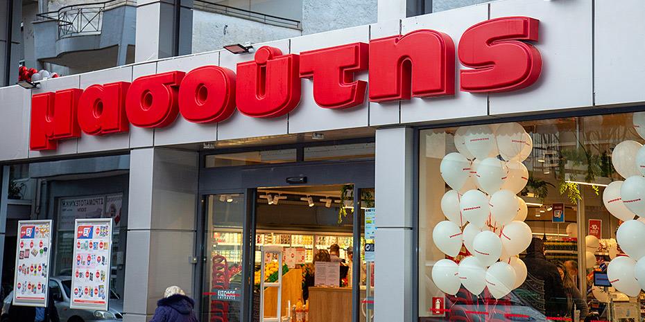 Νέο σούπερ μάρκετ από τη «Διαμαντής Μασούτης» στα Ιωάννινα