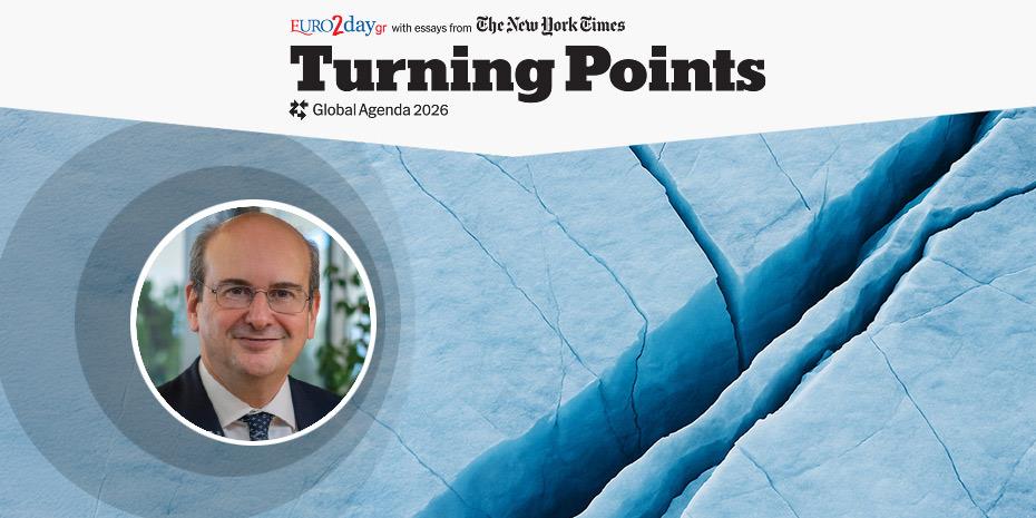 Το νέο αναπτυξιακό πρότυπο θωρακίζει την Ελλάδα